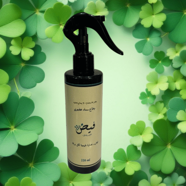 فيض – بخاخ سماد عضوي العبوة: 220 مل