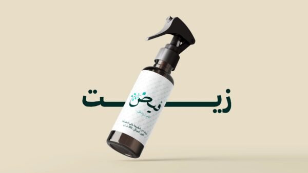 فيض – رذاذ طبيعي لحفظ الفواكه والخضروات  220مل بخاخ (جاهز للاستخدام)